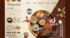 Desktop Screenshot of koreahouseorlando.com